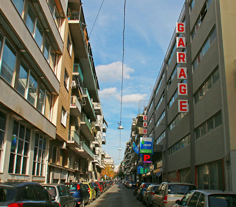 PARKING ΙΛΙΣΙΑ ΖΩΓΡΑΦΟΥ welcome