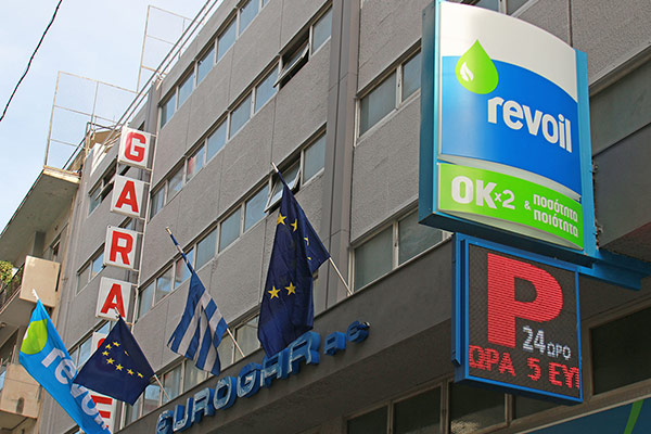 PARKING ΙΛΙΣΙΑ ΖΩΓΡΑΦΟΥ ΣΧΕΤΙΚΑ ΜΕ ΕΜΑΣ 02